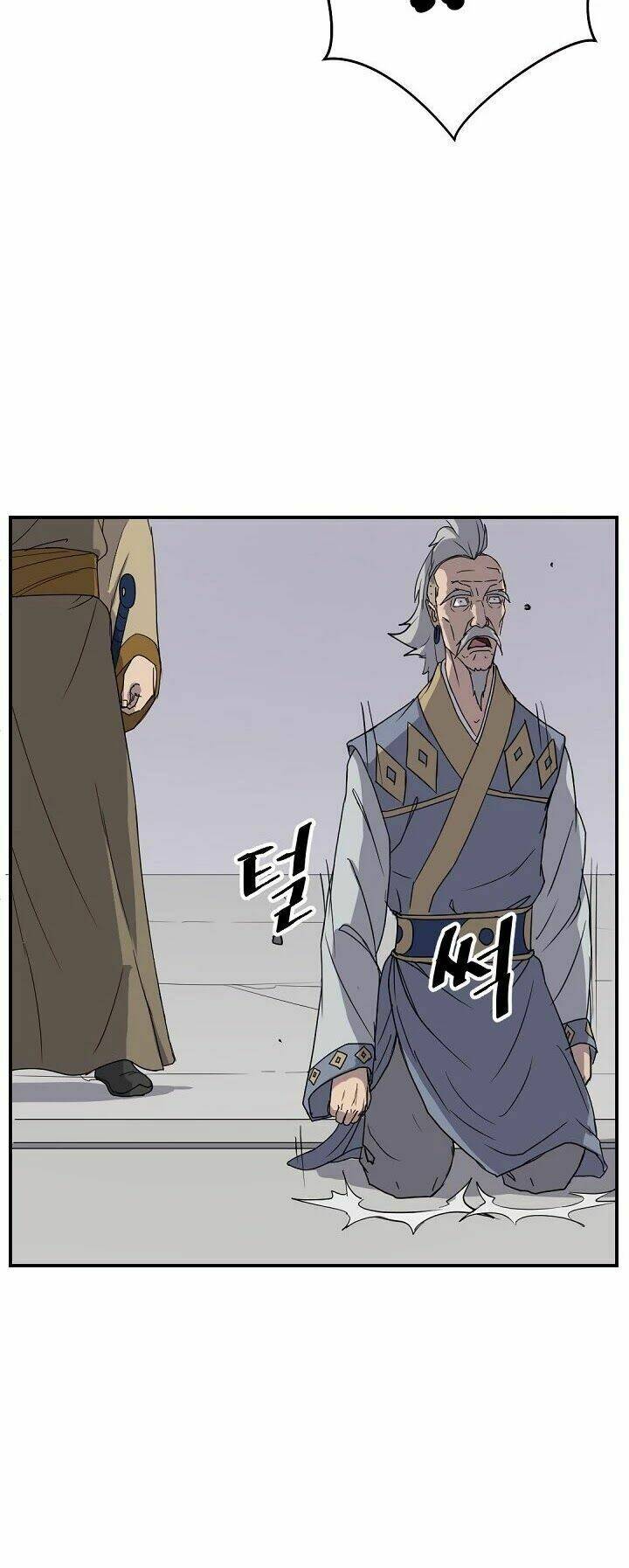 Phụng Lâm Thiên Hạ Iii: Chapter 89