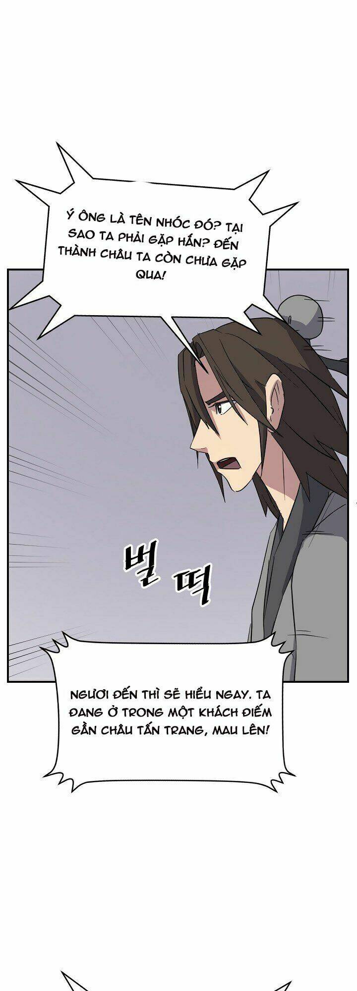 Phụng Lâm Thiên Hạ Iii: Chapter 90