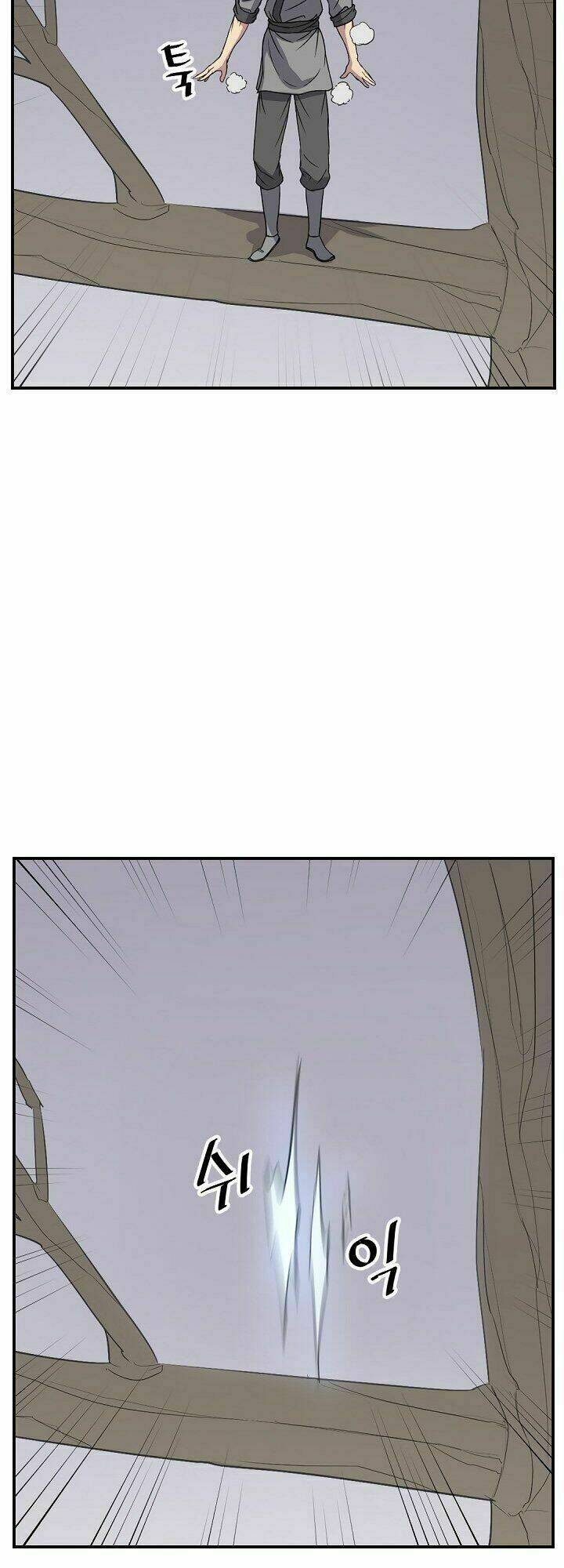 Phụng Lâm Thiên Hạ Iii: Chapter 90