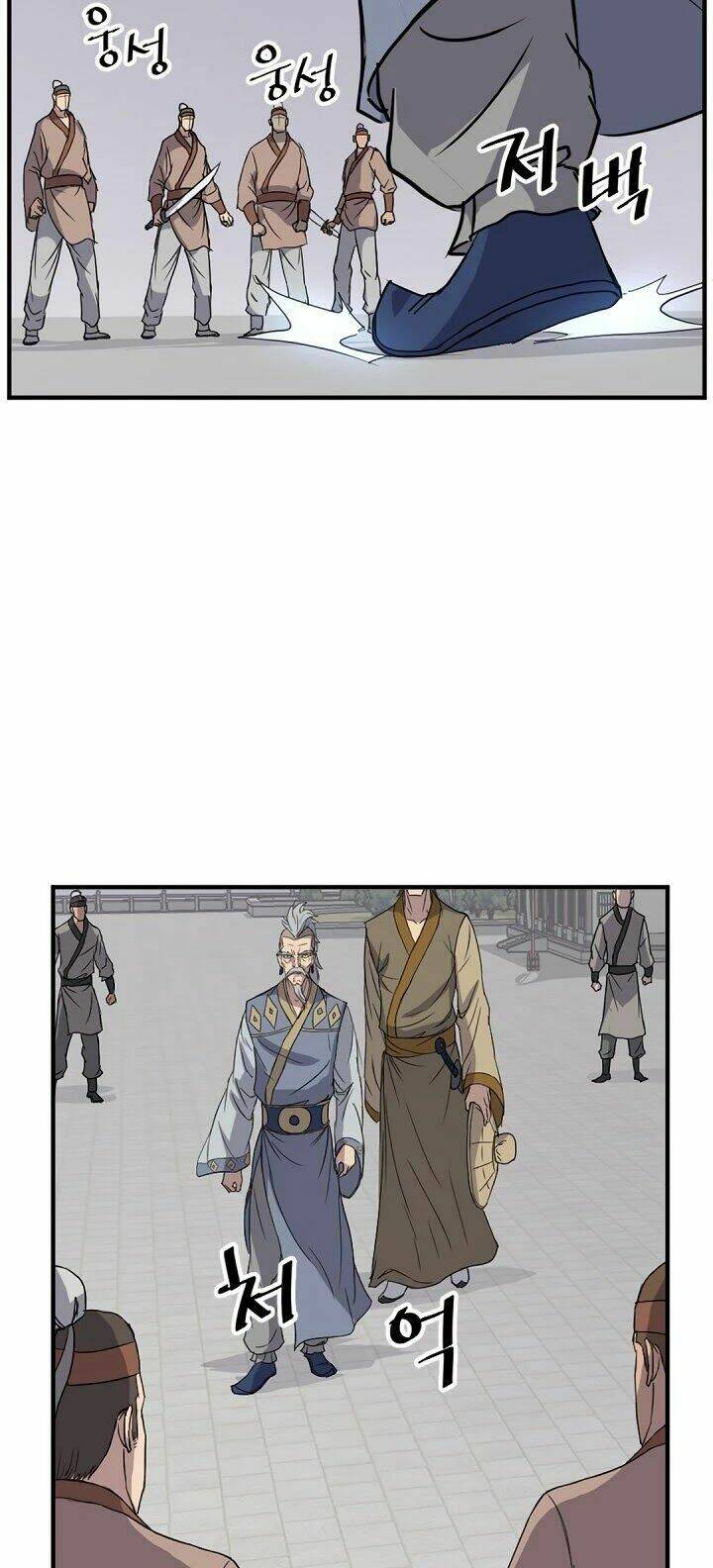 Phụng Lâm Thiên Hạ Iii: Chapter 92