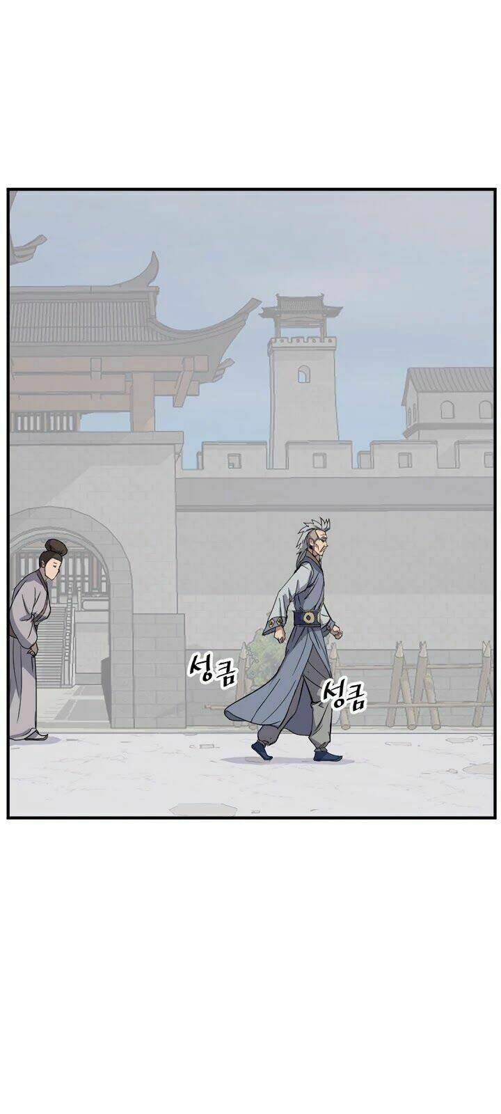 Phụng Lâm Thiên Hạ Iii: Chapter 93