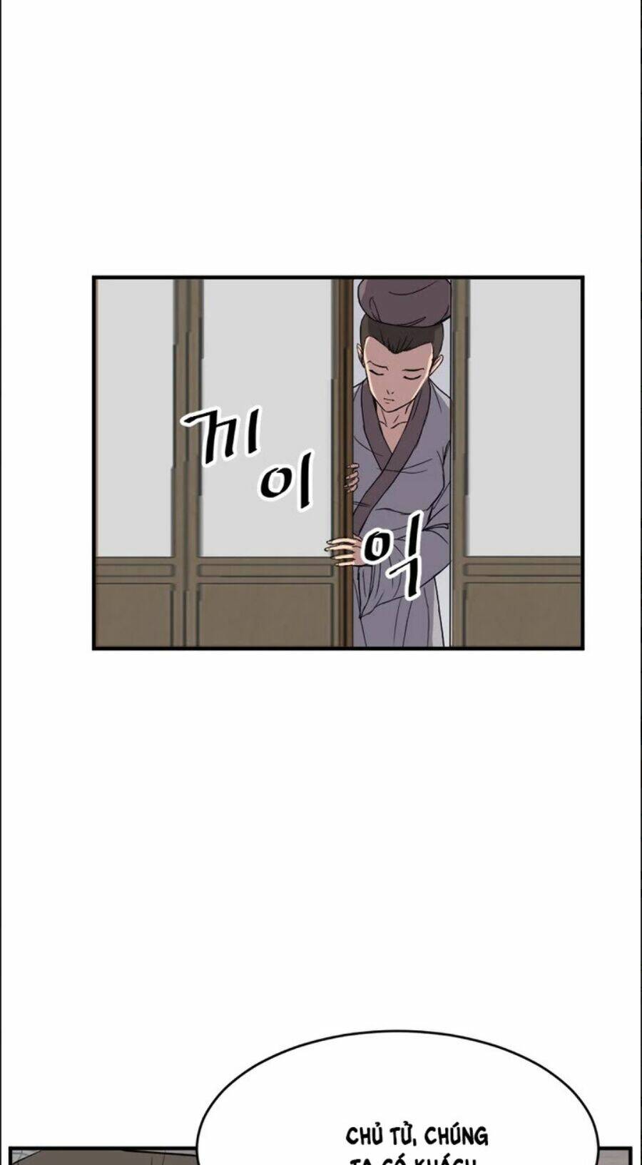 Phụng Lâm Thiên Hạ Iii: Chapter 94