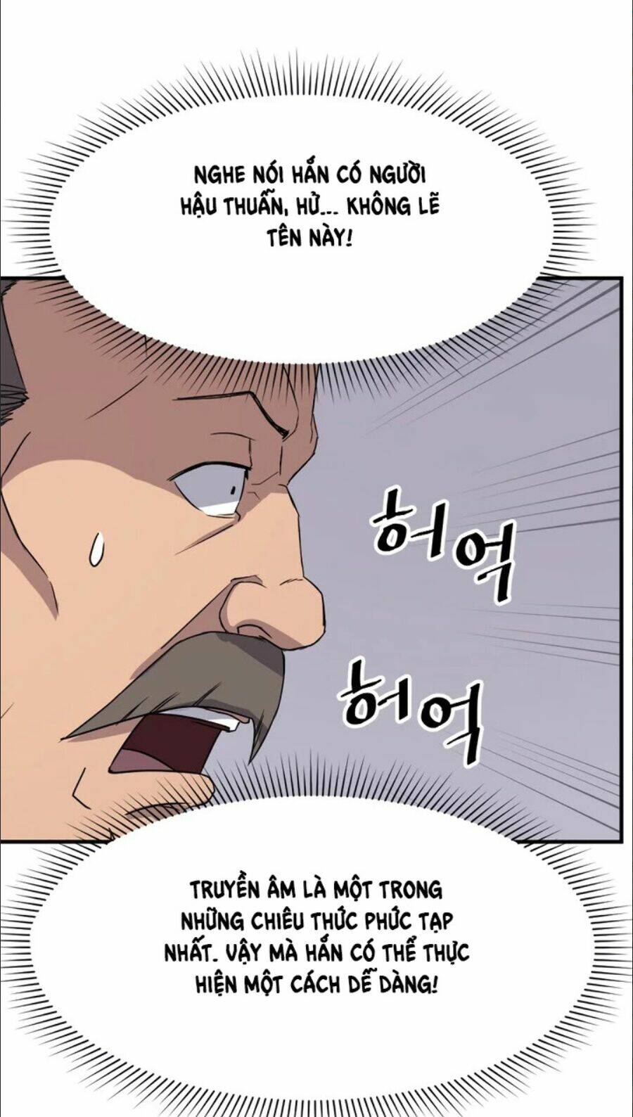 Phụng Lâm Thiên Hạ Iii: Chapter 94