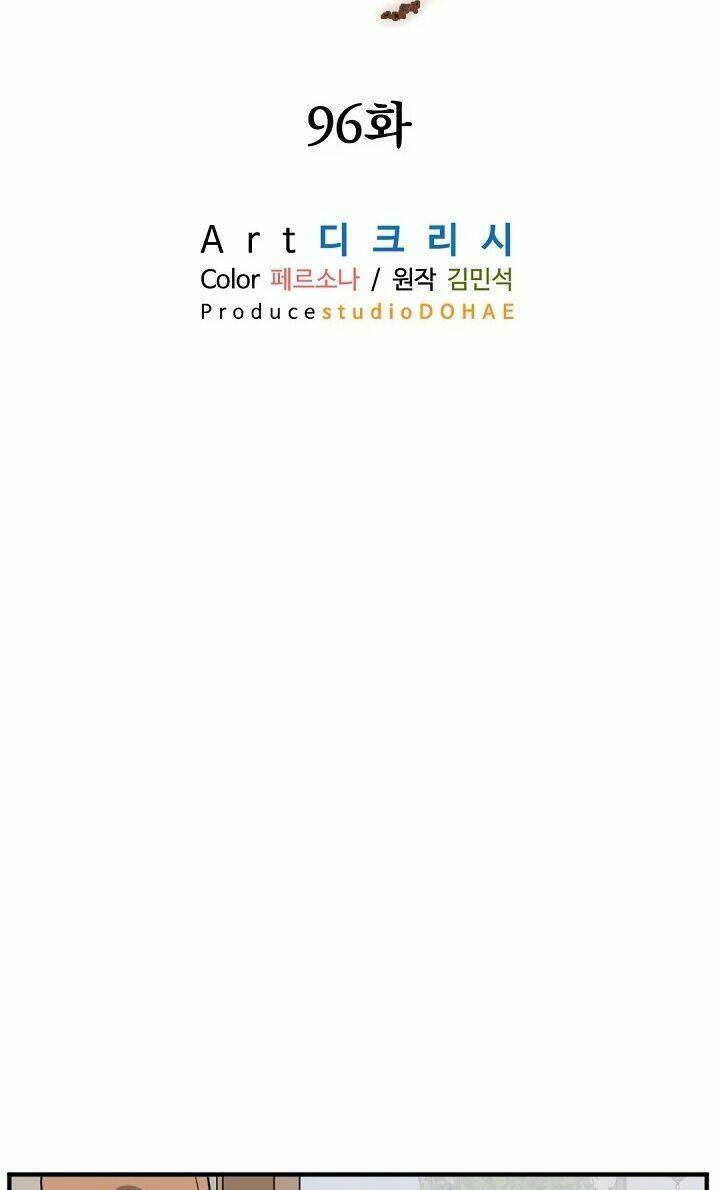 Phụng Lâm Thiên Hạ Iii: Chapter 96