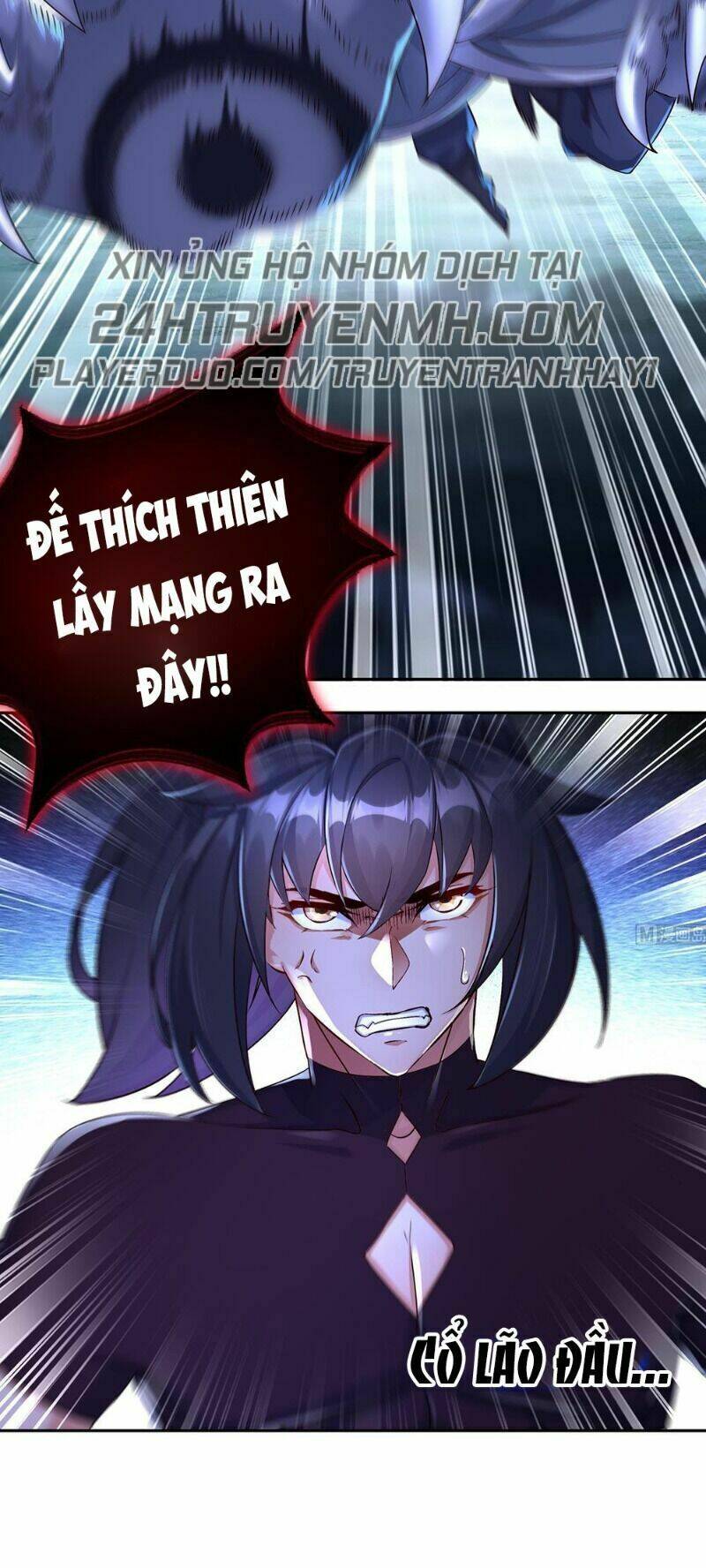 Quản Lý Cấp Cao Nhất Của Năm: Chapter 94
