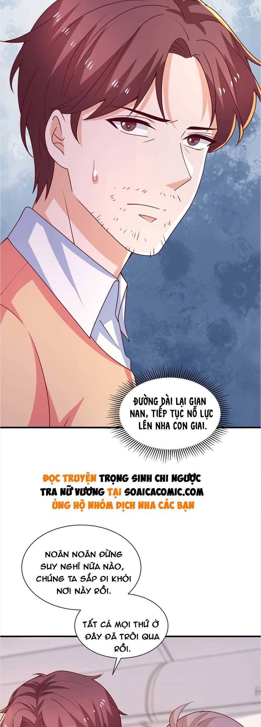 Trọng Sinh Chi Ngược Tra Nữ Vương: Chapter 72