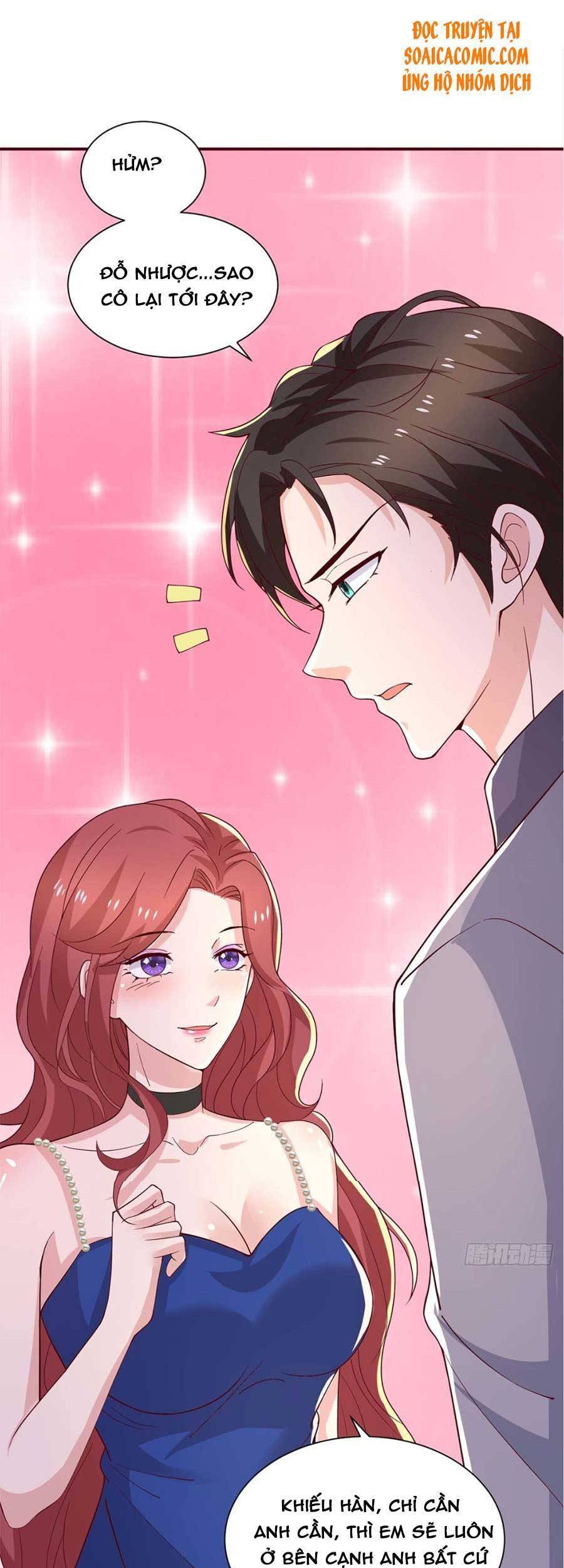 Trọng Sinh Chi Ngược Tra Nữ Vương: Chapter 72