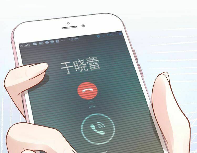 Vương Gia Bá Đạo: Chapter 108