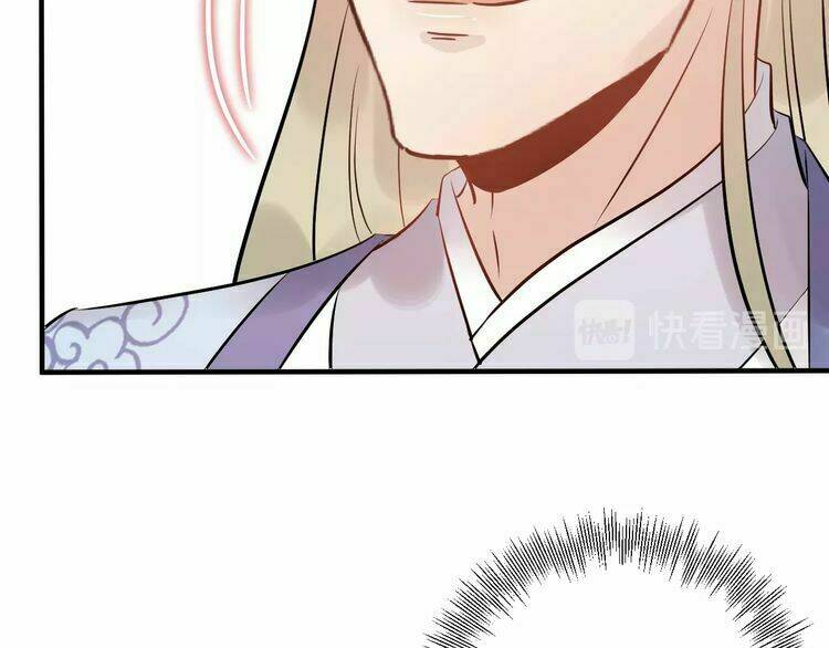 Vương Gia Bá Đạo: Chapter 114