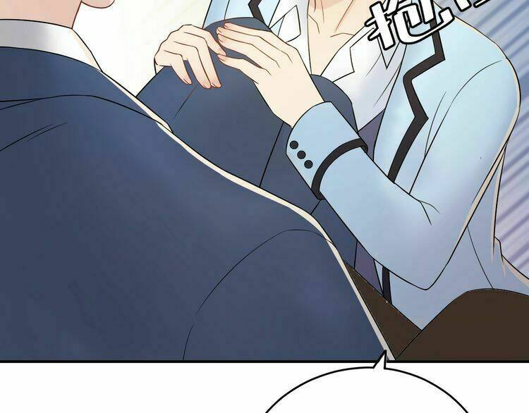 Hắn Ta Là Vua: Chapter 18