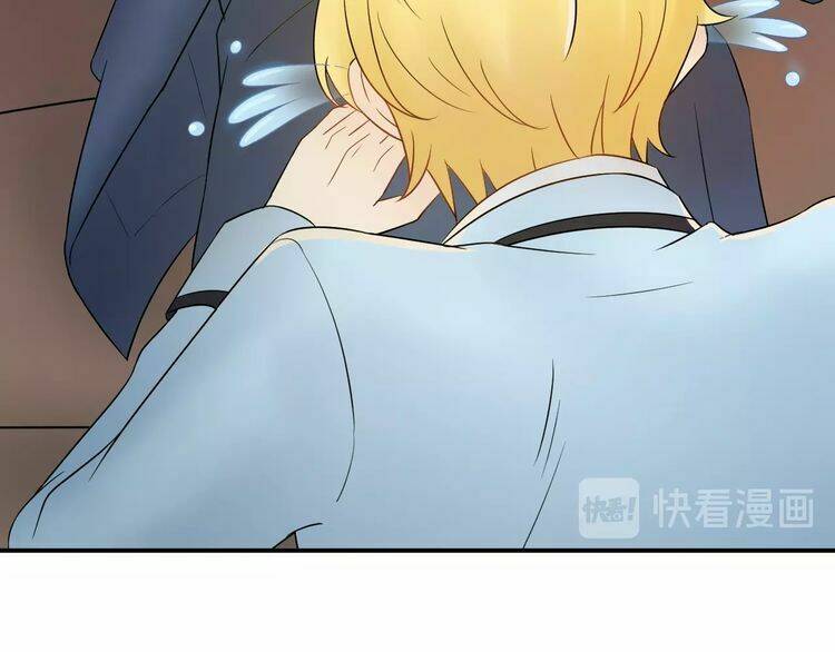Hắn Ta Là Vua: Chapter 18