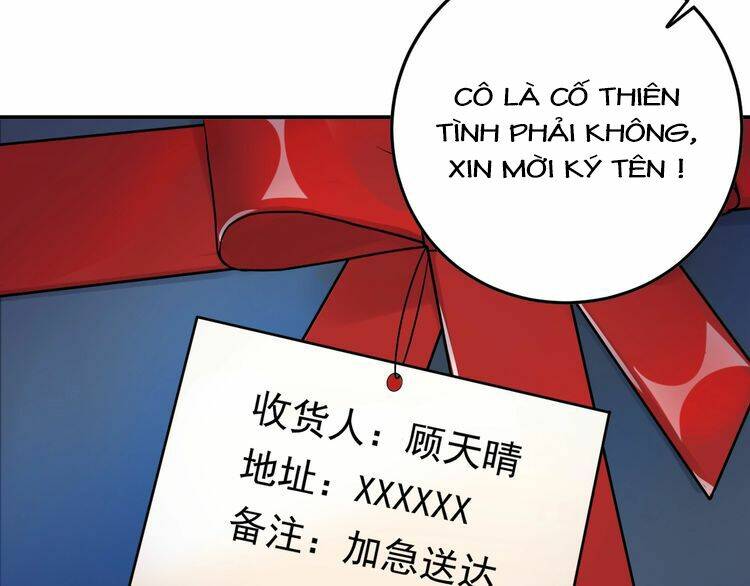 Hắn Ta Là Vua: Chapter 20