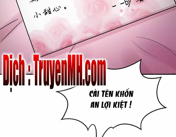 Hắn Ta Là Vua: Chapter 20