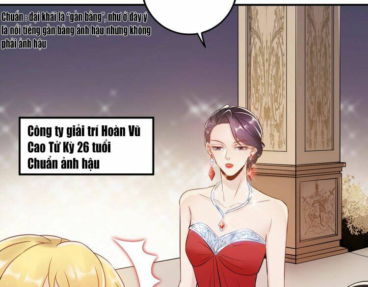 Hắn Ta Là Vua: Chapter 22