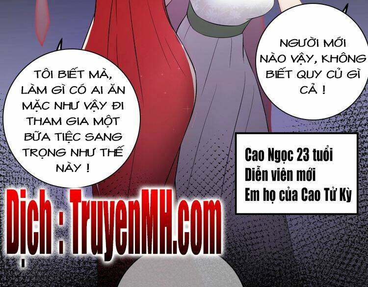 Hắn Ta Là Vua: Chapter 22