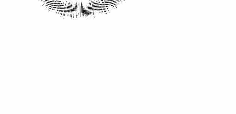 Hắn Ta Là Vua: Chapter 24