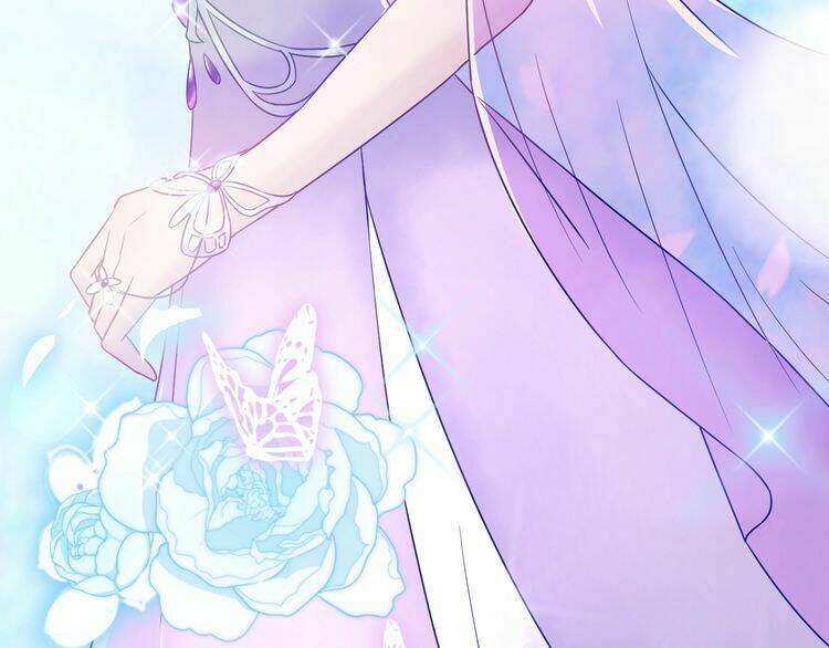 Hắn Ta Là Vua: Chapter 24
