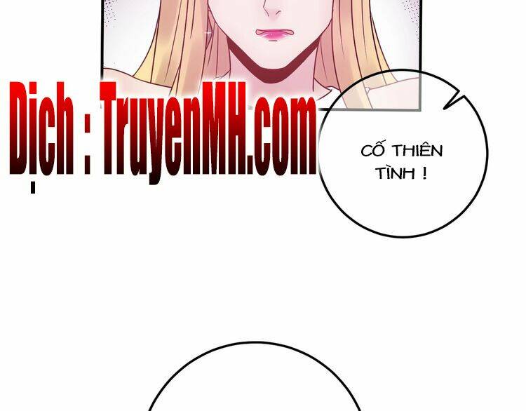 Hắn Ta Là Vua: Chapter 25