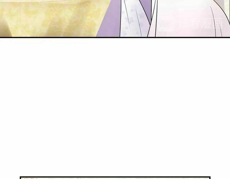 Hắn Ta Là Vua: Chapter 28