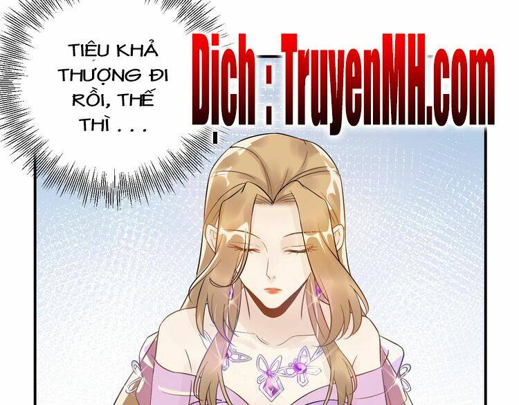 Hắn Ta Là Vua: Chapter 31