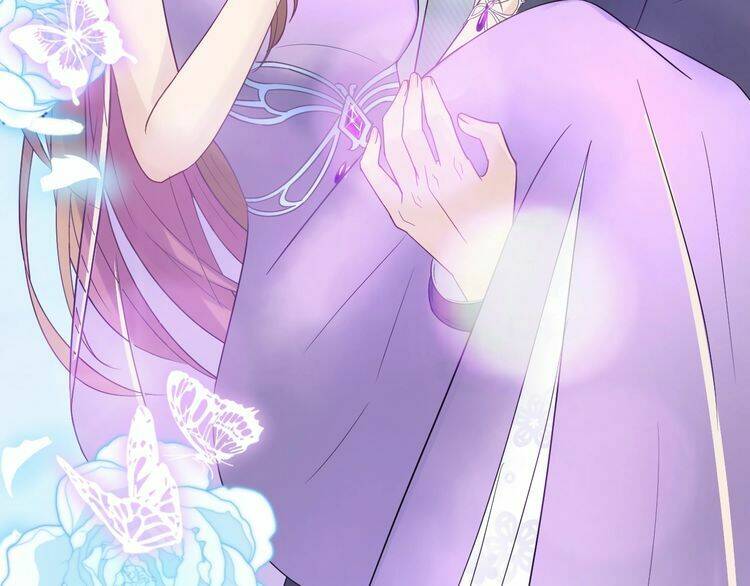 Hắn Ta Là Vua: Chapter 37
