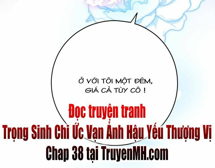 Hắn Ta Là Vua: Chapter 37