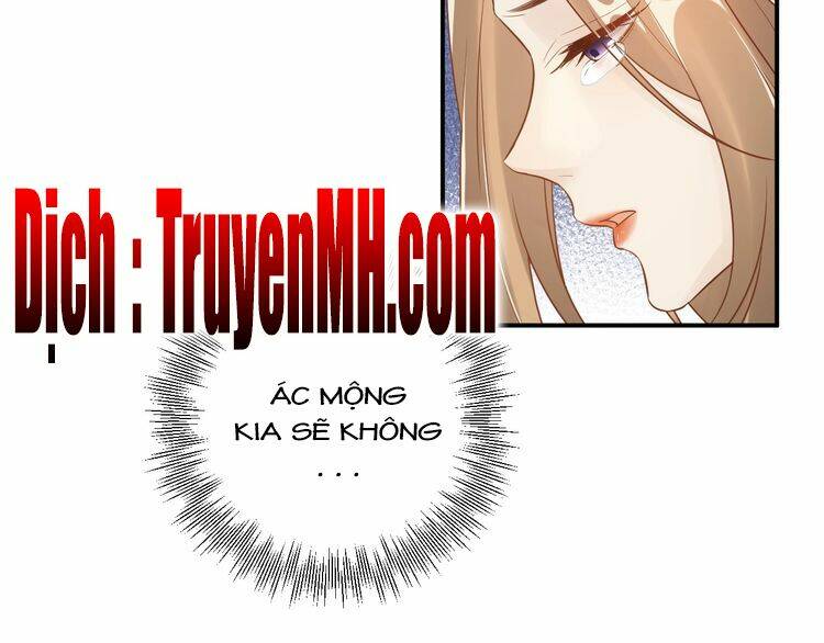 Hắn Ta Là Vua: Chapter 37
