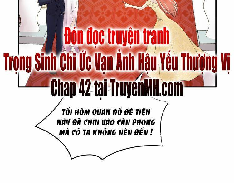 Hắn Ta Là Vua: Chapter 41