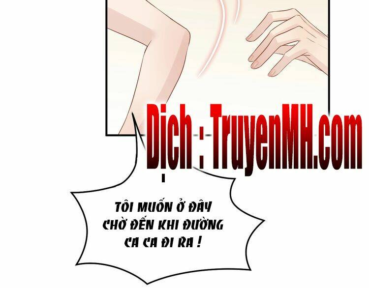 Hắn Ta Là Vua: Chapter 42