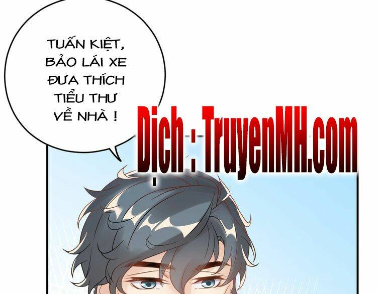 Hắn Ta Là Vua: Chapter 42