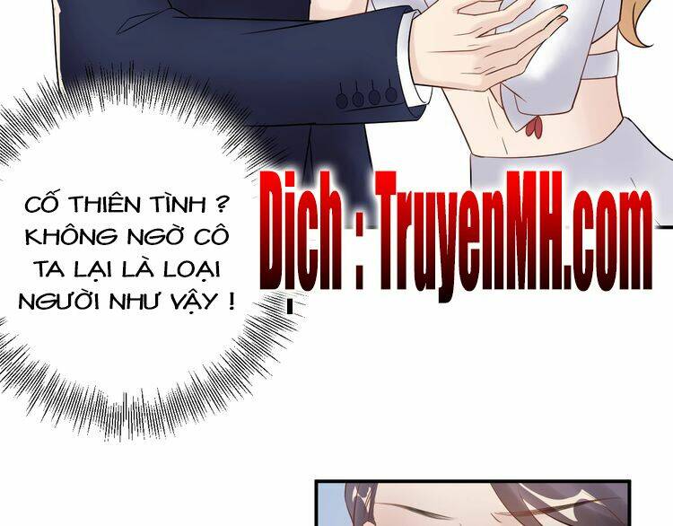 Hắn Ta Là Vua: Chapter 42