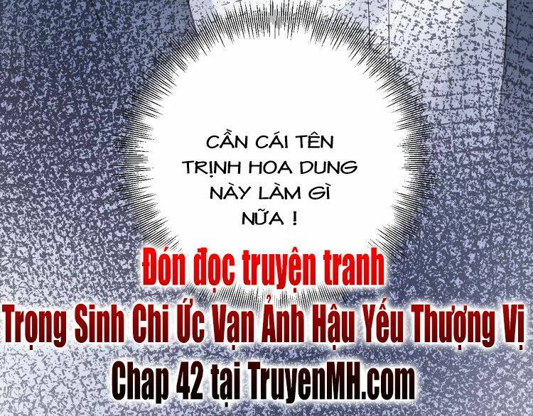 Hắn Ta Là Vua: Chapter 42