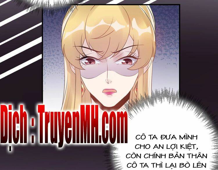 Hắn Ta Là Vua: Chapter 43