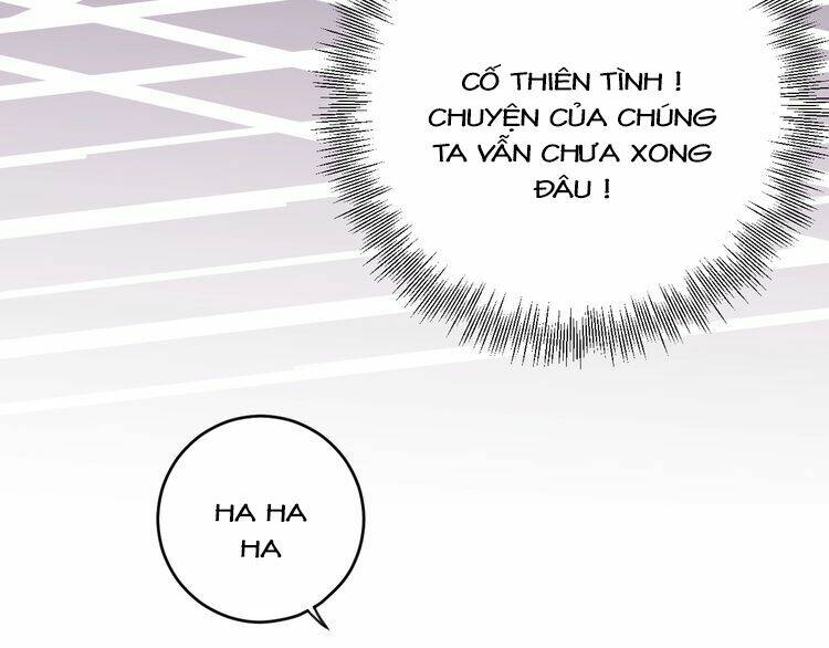 Hắn Ta Là Vua: Chapter 43
