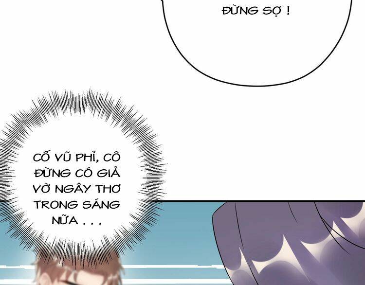 Hắn Ta Là Vua: Chapter 43