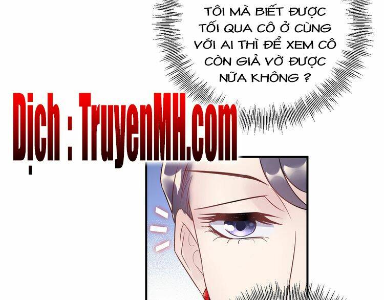 Hắn Ta Là Vua: Chapter 43