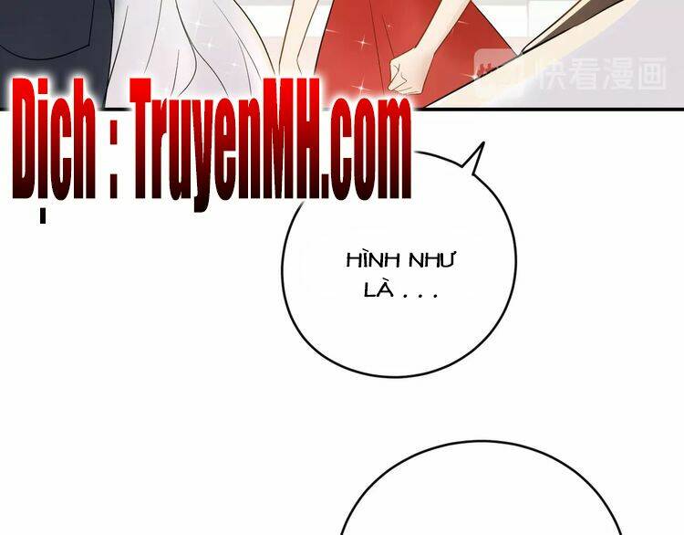 Hắn Ta Là Vua: Chapter 43