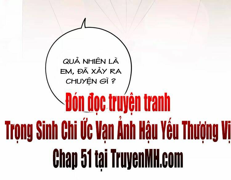 Hắn Ta Là Vua: Chapter 50
