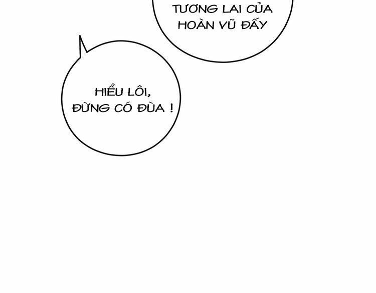 Hắn Ta Là Vua: Chapter 51