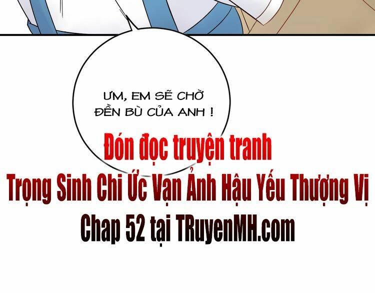 Hắn Ta Là Vua: Chapter 51