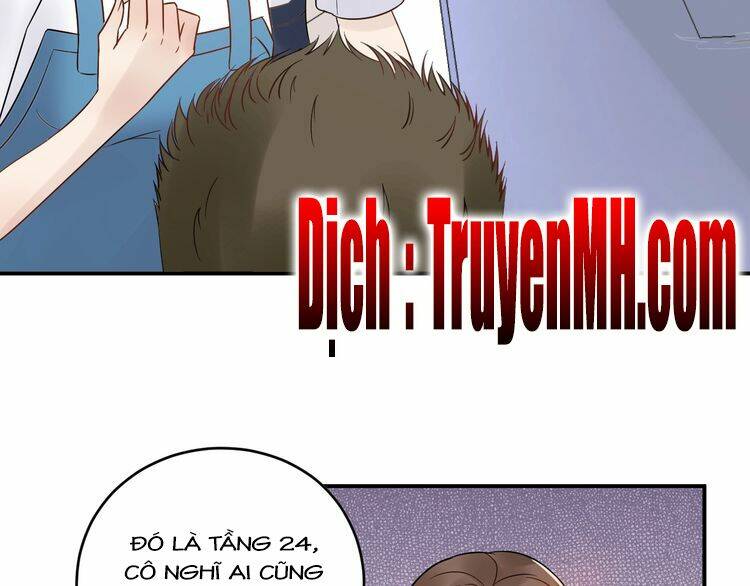 Hắn Ta Là Vua: Chapter 51