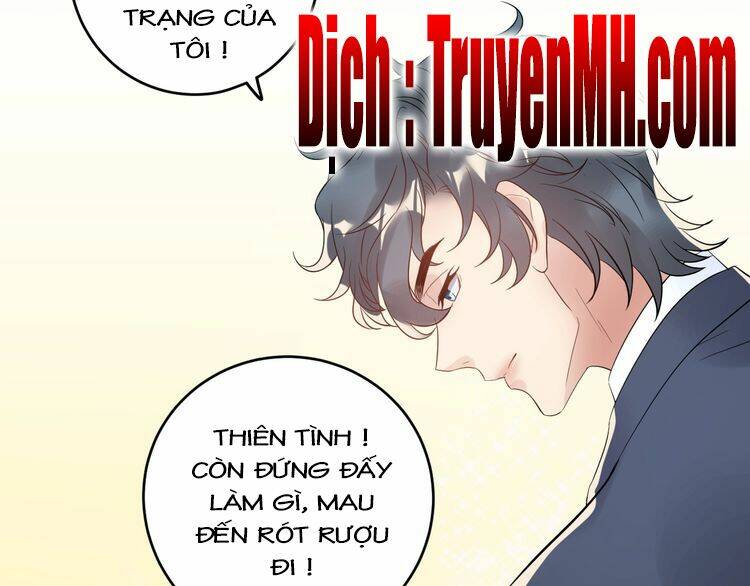Hắn Ta Là Vua: Chapter 56