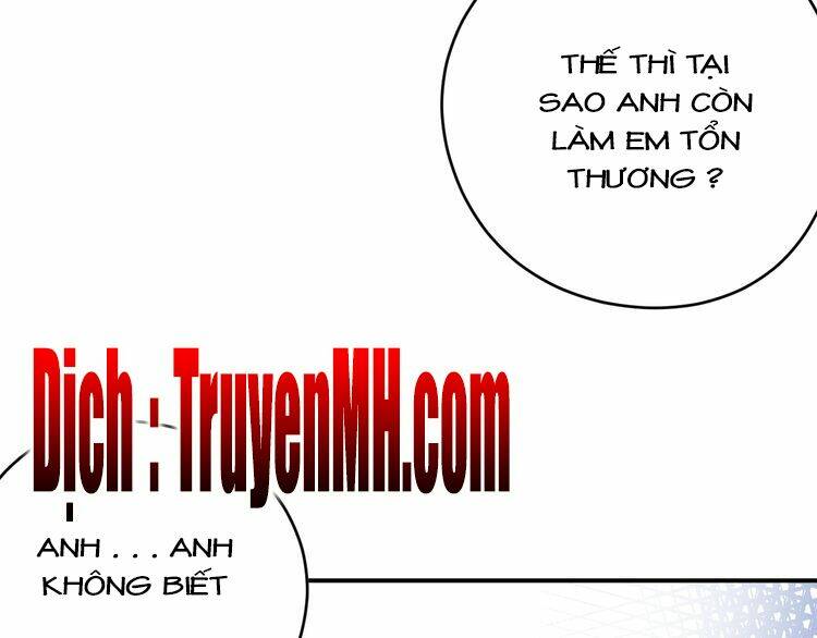 Hắn Ta Là Vua: Chapter 7