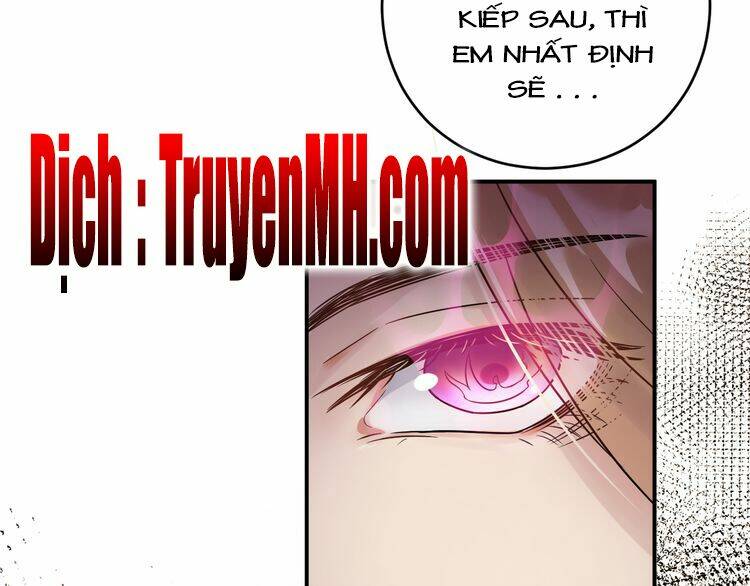 Hắn Ta Là Vua: Chapter 7