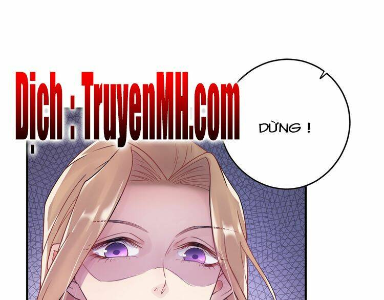 Hắn Ta Là Vua: Chapter 7