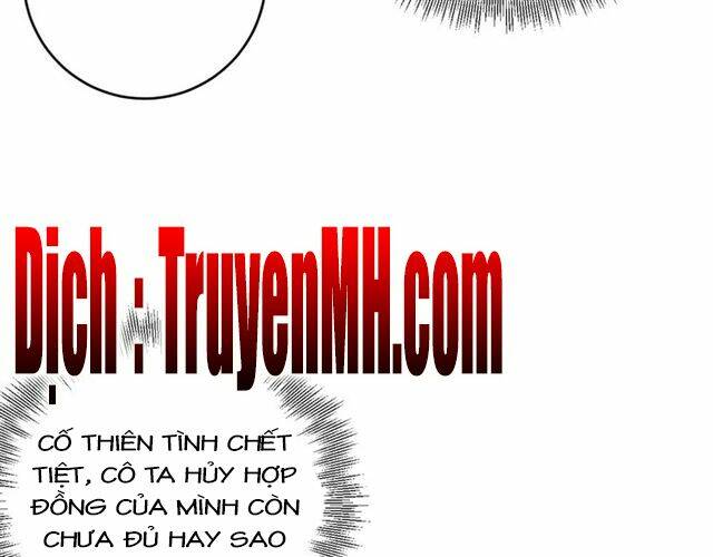 Vương Gia Bá Đạo: Chapter 73