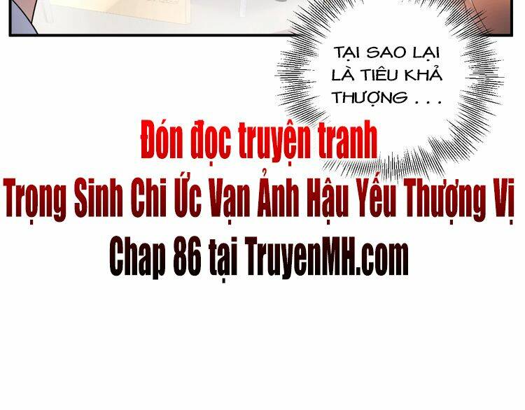 Vương Gia Bá Đạo: Chapter 85