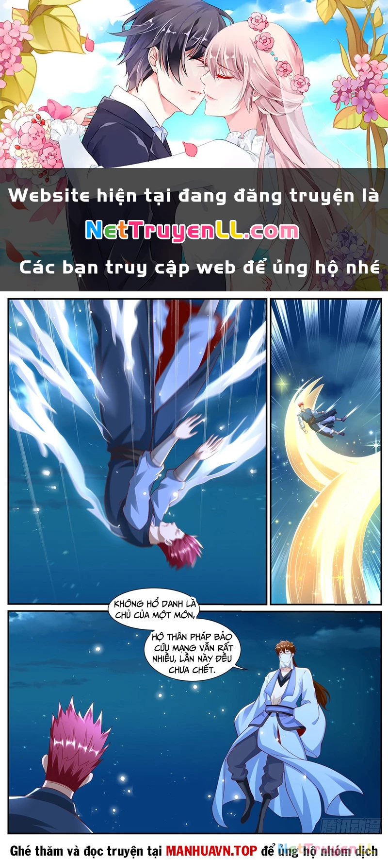 Trọng Sinh Đô Thị Tu Tiên: Chapter 1010