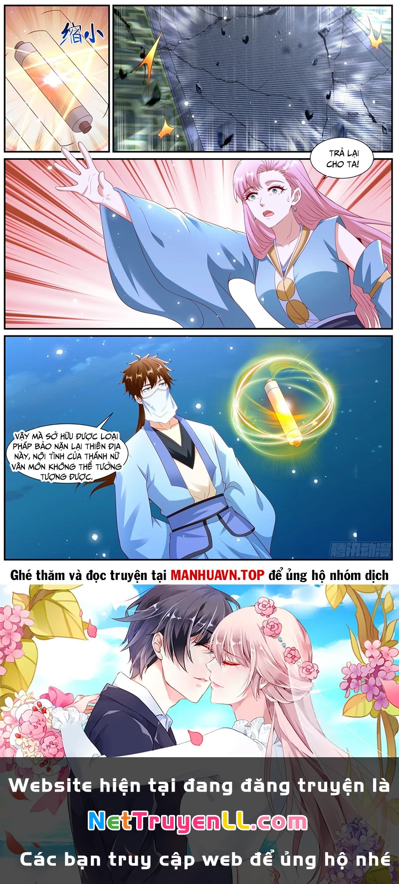 Trọng Sinh Đô Thị Tu Tiên: Chapter 1010
