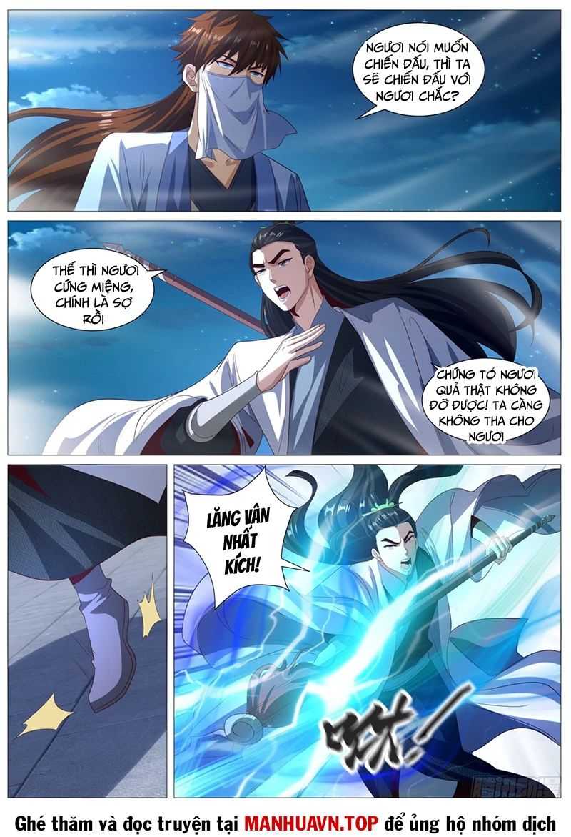 Trọng Sinh Đô Thị Tu Tiên: Chapter 1011